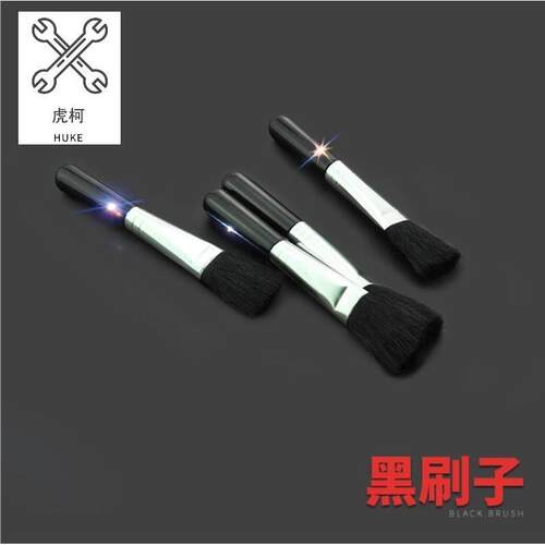 极速TFN光纤熔接机清洁毛刷套装熔纤清J洁维护保养熔纤机光纤切割