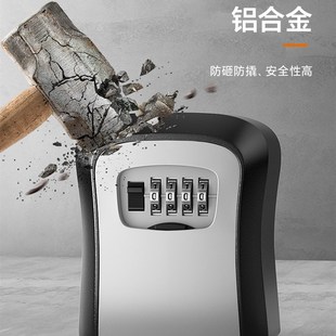 極速民宿貓眼密j碼 修防盜臨時存 修家用門口放掛鎖工地裝 鑰匙盒裝