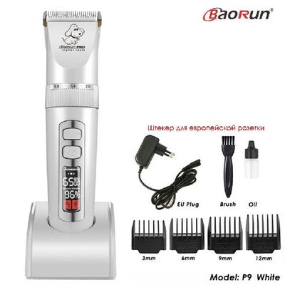 极速BaoRun P2 P3 mP6 P9 S1 Dog Hair Clipper Professional Pet
