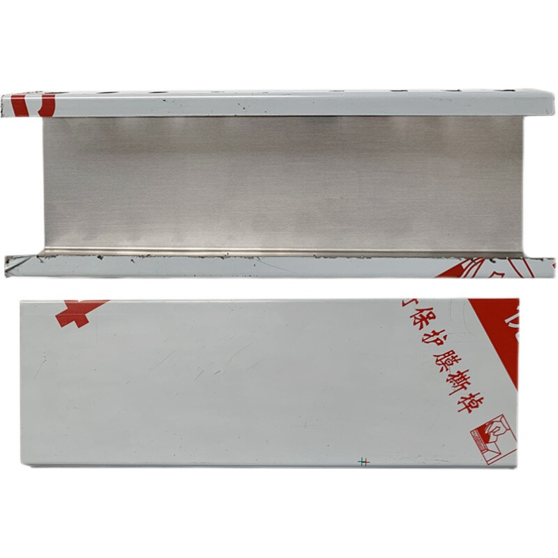 极速热浸镀锌槽式300*150*50金属线槽喷M塑防火不锈钢梯式电缆桥