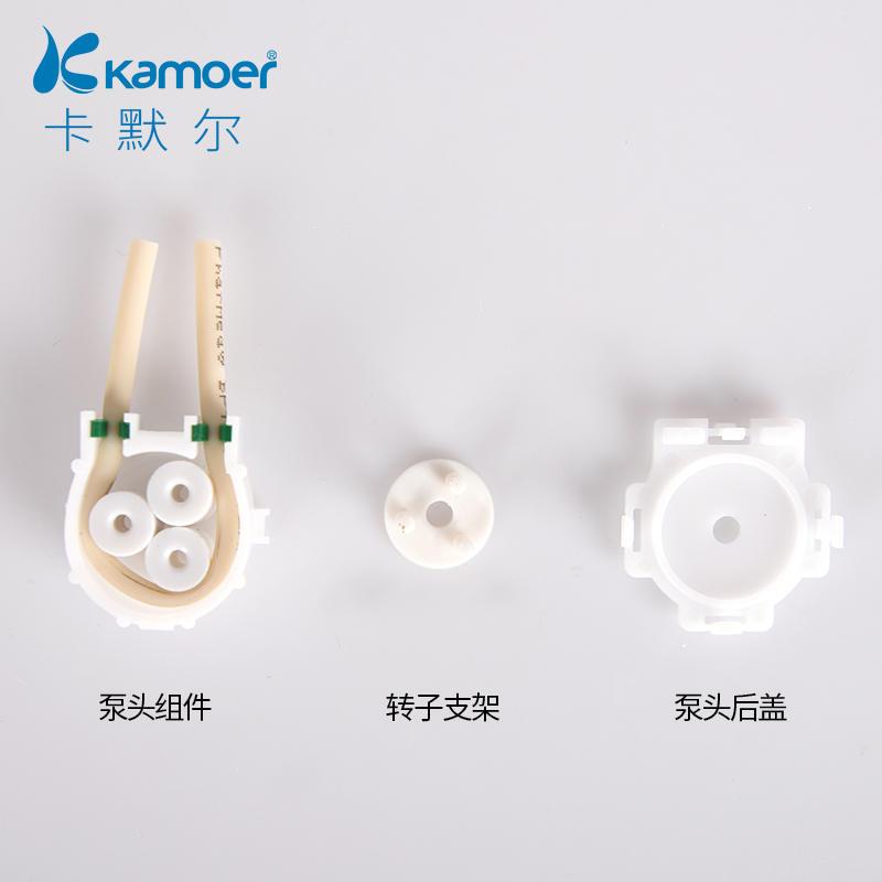 极速卡默尔管压头12v液相水泵x泵管实验室24伏蠕动泵 小型设备蠕