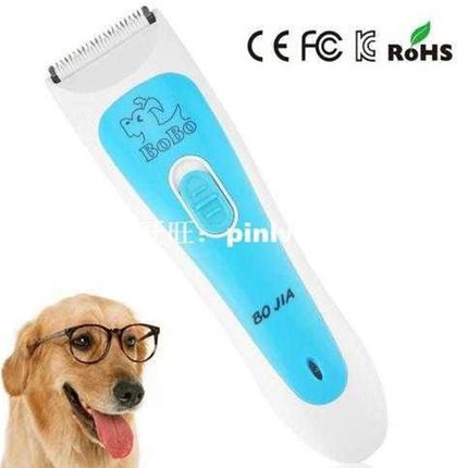 极速Rechargeble Pet Clipper Scissors Dog TriRmmer Cattle R