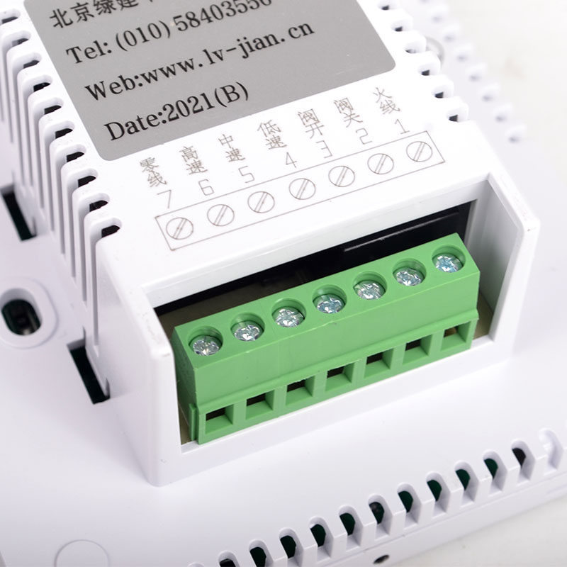 极速中央空调温度控制面板液晶智能三速开L关风机盘管水机线控器