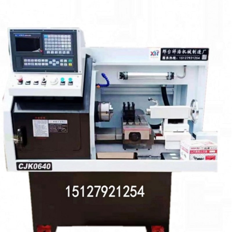 极速全自动小型气动卧式数控仪表z机床车铣复合送料硬轨0640数控