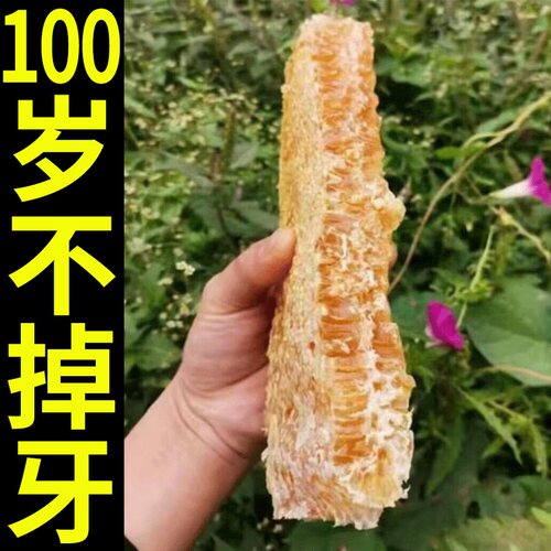 极速【中老年牙齿松动】修复w牙齿松动牙萎缩牙龈出血肿痛固齿牙