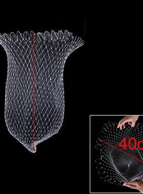 极速1 PC Fishing Net Diameter 40/50/60/70cPm Depth Net For