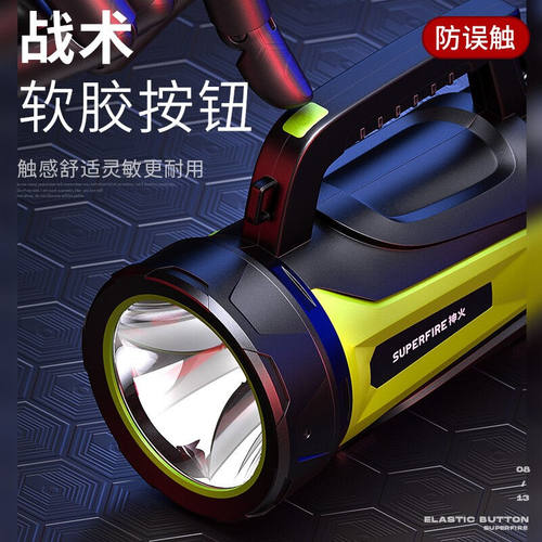 新品神火(SupFire)GTS3手电筒强光J超长续航野外生存超亮远射手