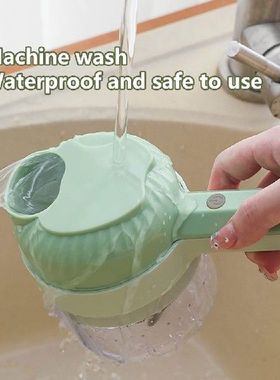 极速Electric Food Chopper vVegetable Chopper Vegetable Slice