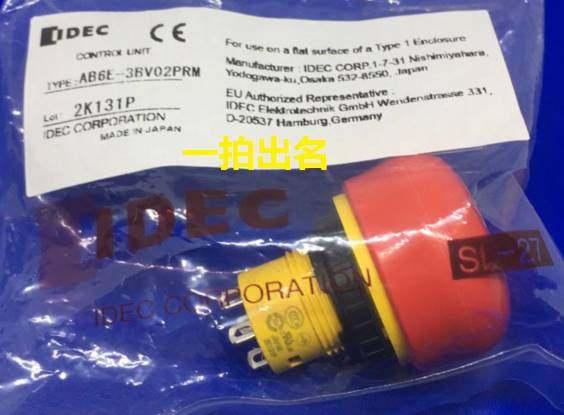 极速IDEC和泉AB6E-BVo AB6E-3BV02PRM AB6E-3BV01PRM急停按钮开关