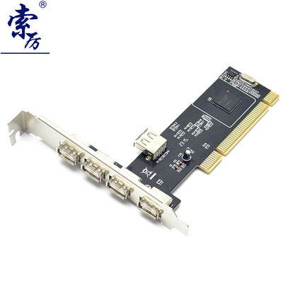 极速索厉(Suoli)PCI转USBA2.0五口扩展卡/转接卡台式电脑主机后置