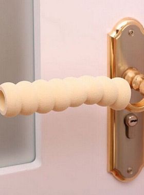 极速2PCS Baby Child Safety supplies/room DoorknobU Pad Cases