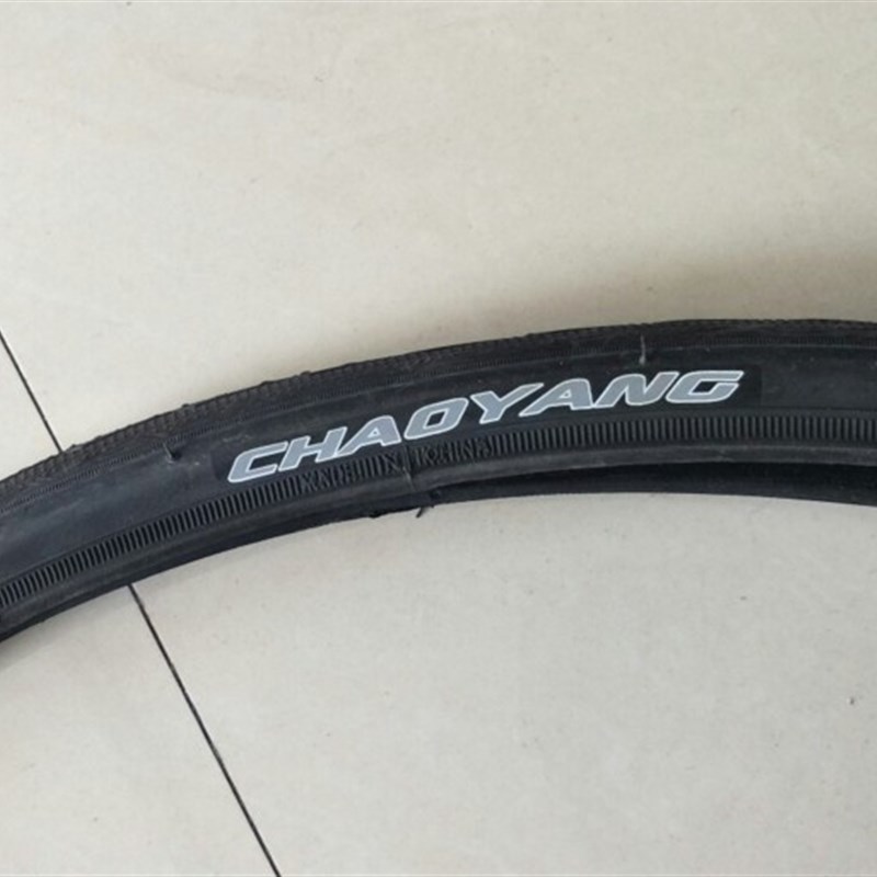 极速朝阳轮b胎死飞公路赛自行车(28-622)28X15/8X11/8700X28C外胎