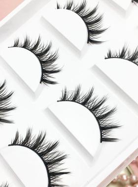 极速Yokpn New 5 Pairs False Eyelashes NaturallyT Wear False