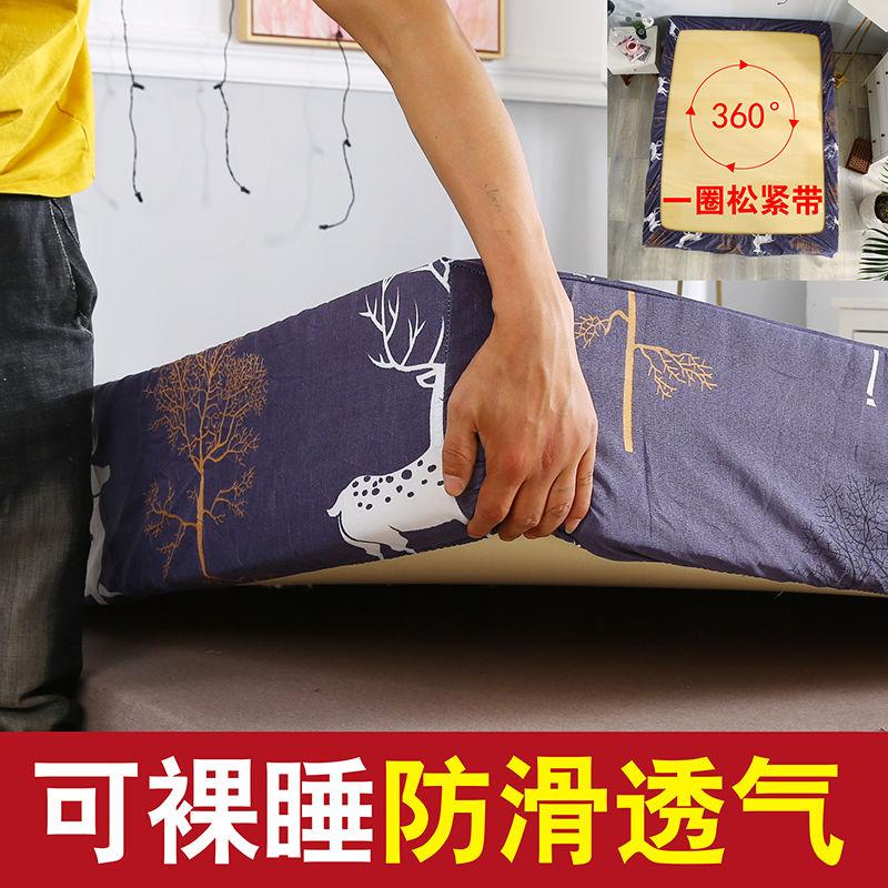 极速【不褪色】防滑床罩床笠w单件加厚棕垫席梦思保护套全包棕垫