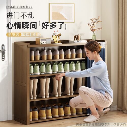 新品鞋架子简易家用门口免安装折叠靠墙入门N全楠竹鞋柜收纳神器