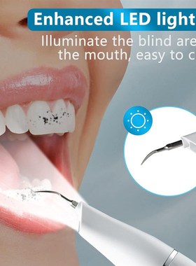 极速Ultrasonhic teeth cleaner and beauty instrument美牙仪