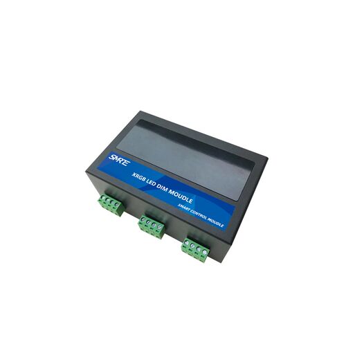极速莱特智能 XRGB-PRO 1-z60V 主流灯具磁吸灯全兼容调光方案总