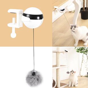 极速Cat Teaser Lifting Bwall Flutter Rotating Hairball