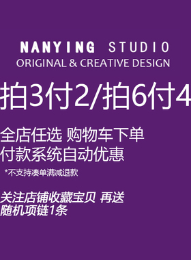 新品NANYINGk是你的小幽灵 甜酷童趣cute百变怪兽项链情侣嘻哈学