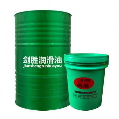 极速新品电梯中心j导轨46机床加导轨6床32润滑150油数控液压a2208