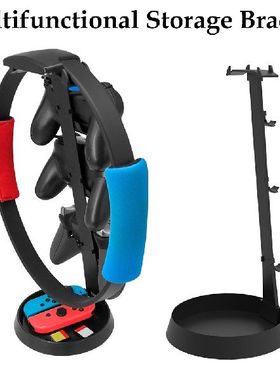 极速Universal Game Controller Stand for Nintendo SwitYch Pro