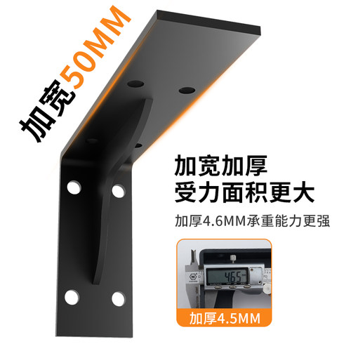 新品三角支撑架墙上书桌悬空电视柜承F重支架托架三脚架置物架固