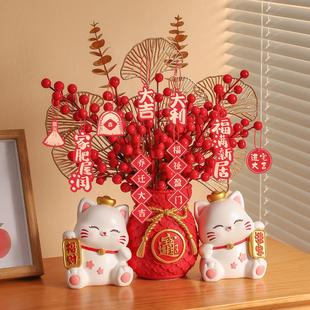 新品招财猫开业摆件入宅s仪式用品客厅桌面装饰送搬家礼物乔迁新