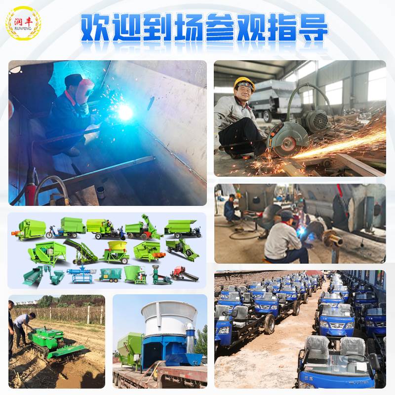 新品牛羊b草料搅拌机饲料养殖场卧式日粮粉碎拌草机喂牛养牛场全图片
