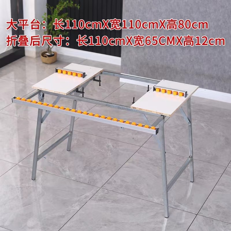 极速50宽封边机大平台折叠架y子加宽伸缩平台木工家装封边机免漆,农机/农具/农膜,播种栽苗器/地膜机,淘宝优惠券,粉丝福利购,淘宝优惠卷
