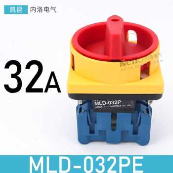 极速厂促厂促凯昆负载断t路开关电源切换转换三相负荷主控旋转断