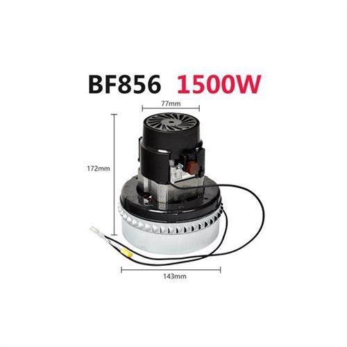 极速舒蔻吸尘器电机马达配件1500W大吸力吸尘V器  各种配件,生活电器,吸尘器配件/耗材,淘宝优惠券,粉丝福利购,淘宝优惠卷