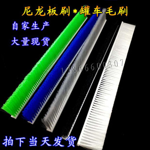 极速混凝土水泥搅拌车罐体毛刷软毛不伤J车漆罐车专用清扫除尘长