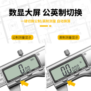 极速游标卡尺g高精度高度尺家用小型迷你油标工业级深度尺一体式