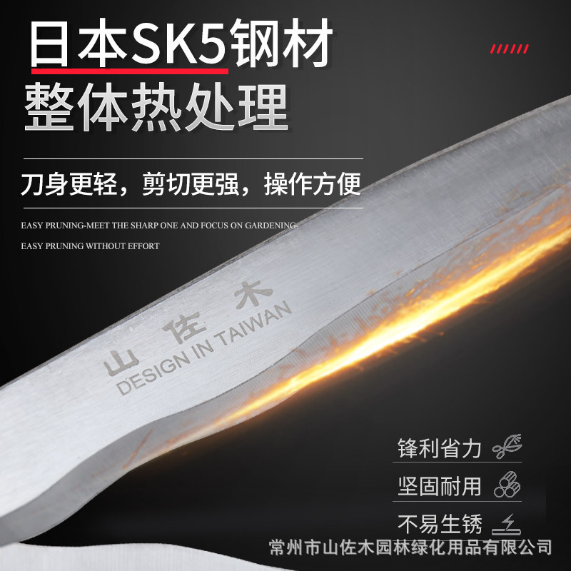 极速2022-KG2伸缩大剪刀园艺绿化草坪修枝剪粗枝T篱笆剪园林树枝