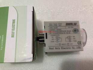 延时t继电器 断R电延时继电器 极速 STPF 10S ELY瑞莱