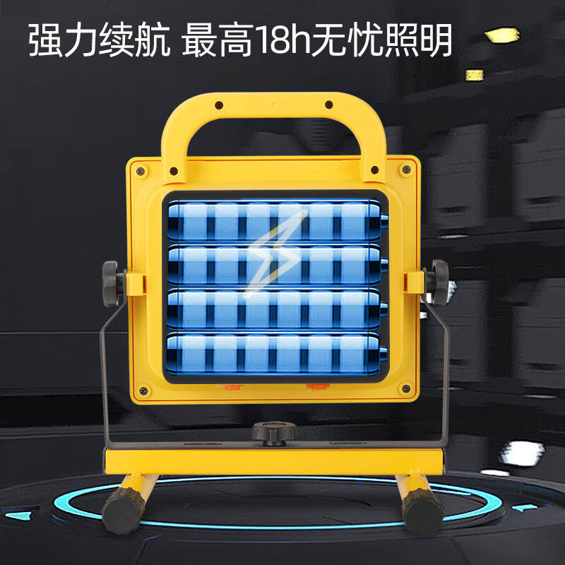 新品神火(SupFire)可携式手提充G电式投光灯户外工地工矿灯应急