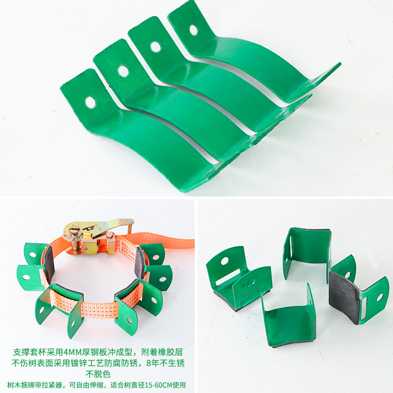 极速树木支撑架镀锌o钢管绿化园艺支伸缩杆金属大杆防风固定器抱,农用物资,苗木固定器/支撑器,淘宝优惠券,粉丝福利购,淘宝优惠卷