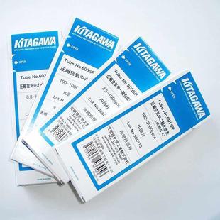 极速新北京劳保所ZG-1手动x采样泵取样器抽气泵/有机无机定性气体