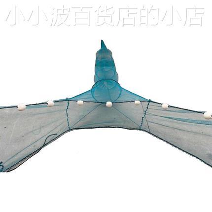 极速拦鱼渔网捕鱼笼摺叠网河y道网笼拦鱼塘虎口网鱼网拉网八字网