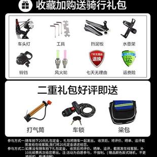 极速儿童自行车71l5岁大中小童学生单车男女孩减震碟煞脚踏变速车