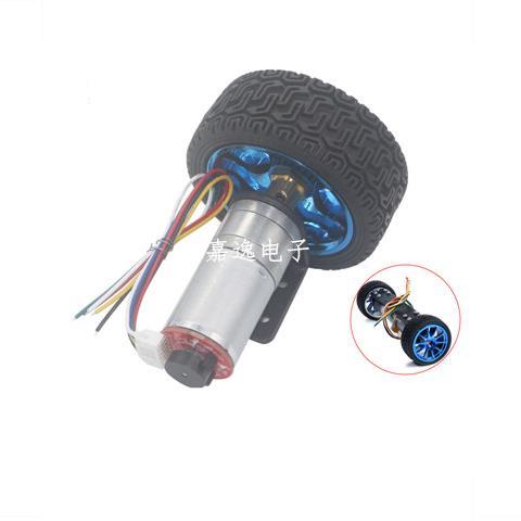 极速智能小车套件JGA25-371减速电B机 带编码器6v12v24v马达DIY套