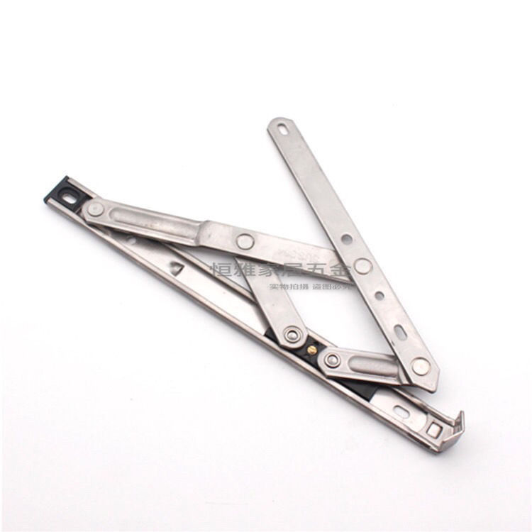 极速304d不锈钢滑撑铰链 平开窗四连杆风撑窗撑 上下悬窗支架幕墙