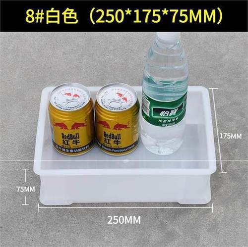 极速新品周转箱中号长方形收纳盒收纳H箱子透明M搬运整理筐货架盒