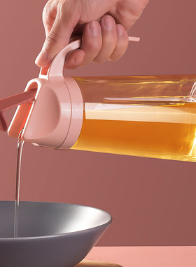 极速自动开玻璃厨房家用塑料防漏油罐酱油瓶油醋罐V大号小号装倒