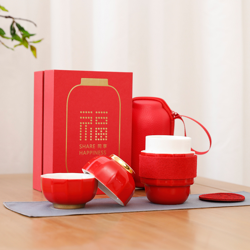 极速斗贤文创朋友订婚礼物结婚纪念日春节日N旅游便携有福同享茶