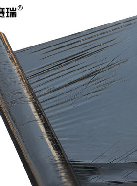 极速安赛瑞黑色地膜塑料薄膜r农用除草膜约1.5400m厚0.014mm毛