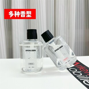 极速香薰a机定时自动喷雾喷香机家用香氛机洗手间除异味空气净化