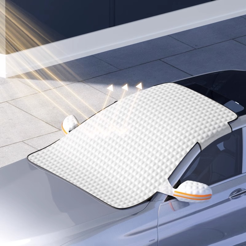 极速汽车前挡风玻璃遮阳档小车子衣车窗全罩磁吸防掉W防雪隔热板