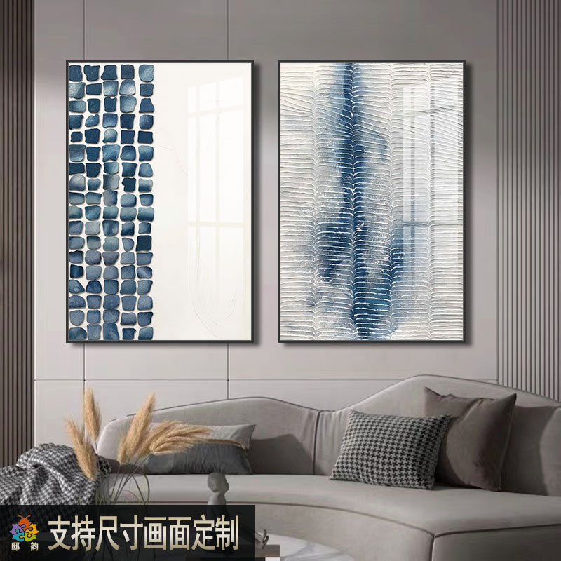 极速现代抽象色i块装饰画简约风餐厅玄关挂画客厅沙发大尺寸大幅图片