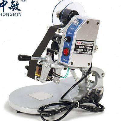 新品促中敏DY8手动色带打码机 直热式打标签生产日V期钢印印码机
